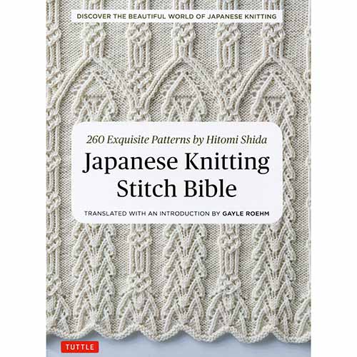 Japanese Knitting Stitch Bible